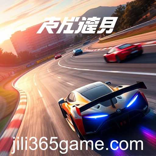 Exploring the Thrills of Racing Games on jili365